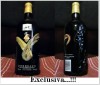 vendo exclusivo vino frances 1997. exclusivo...!!!!