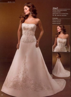 Andrea Novios y novias en La Florida |  VESTIDO NOVIA MORI LEE (IMPORTADO), Precio Conversable