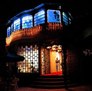 DE GALA EVENTOS Anuncios gratis para novios en San Miguel |  Casa Para Matrimonios, Graduaciones, Cumplea&ntilde;os, Fiestas, Bautizos, DE GALA EVENTOS