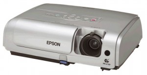 Antonio Saavedra Anuncios gratis para novios en Concepci&oacute;n |  Servicio arriendo data show proyector en Concepci&oacute;n: $ 7000 la hora, Contamos con tel&oacute;n de muro y tr&iacute;pode, equipo amplificaci&oacute;n (opcional)