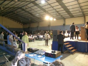 Jorge Ayala - Mauricio Serrano Anuncios gratis para novios en San Miguel |  Arriendo De Amplificaci&oacute;n, Iluminaci&oacute;n, L&aacute;ser, LED, Proyecci&oacute;n, Plasma, Etc, matrimonios, bautizos, cumplea&ntilde;os, conferencias, bingos, kermessees, etc