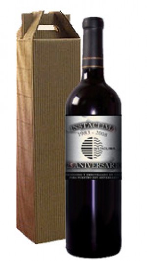Arte en Vino Novios y novias en Providencia |  regalos corporativos http://www.arteenvino.cl, vino con etiqueta personalizada para eventos productoras y empresas