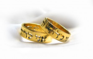 Veronica Hecht Anuncios gratis para novios en La Reina |  Argollas de matrimonio y anillos de compromiso, Dise&ntilde;os especiales, atencion personalizada, gran variedad