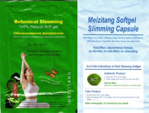 marcela mendes Anuncios gratis para novios en Iquique |  meizitang para rollitos que hacen que el bestido no se vea muy bien 19.000, con solo una 2 semanas antes de tu boda y estaras estupenda iqq y regiones